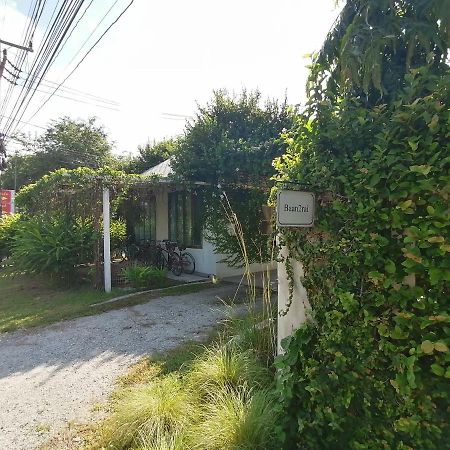 Baan2Rai Otel Kanchanaburi Dış mekan fotoğraf
